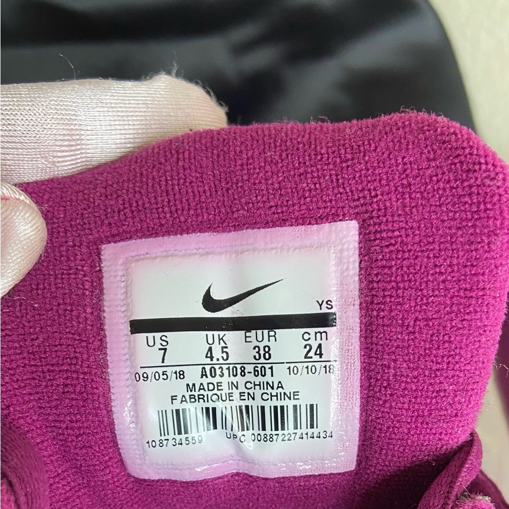 NIKE Tekno-Woman! - Picture 4 of 8